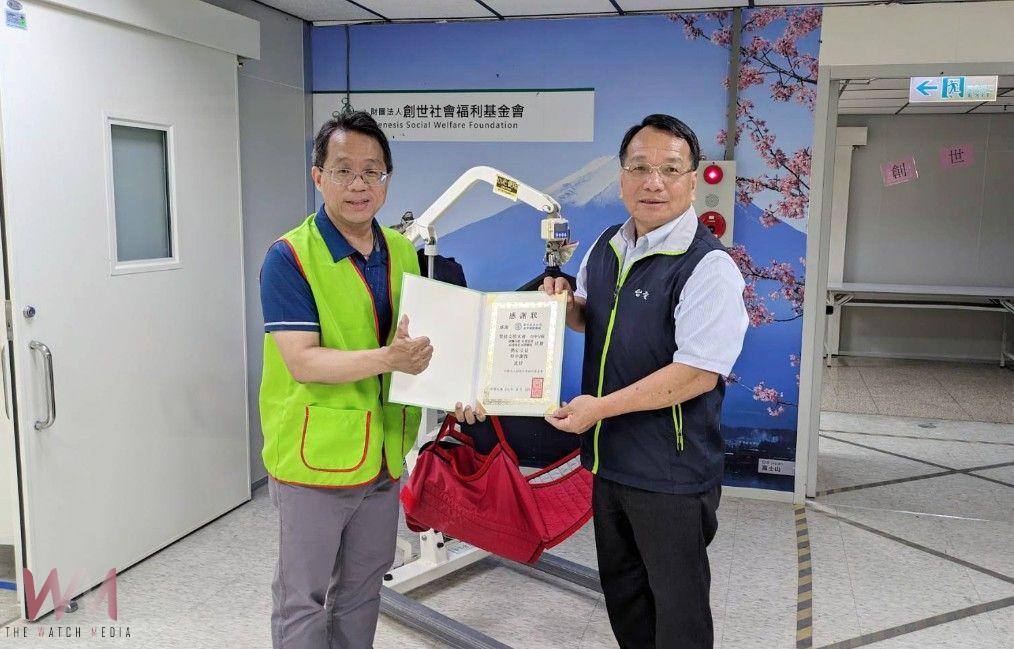 台電暖心捐贈創世「高背移位吊帶」設備 守護植物人尊嚴與安全 - https://www.watchmedia01.com