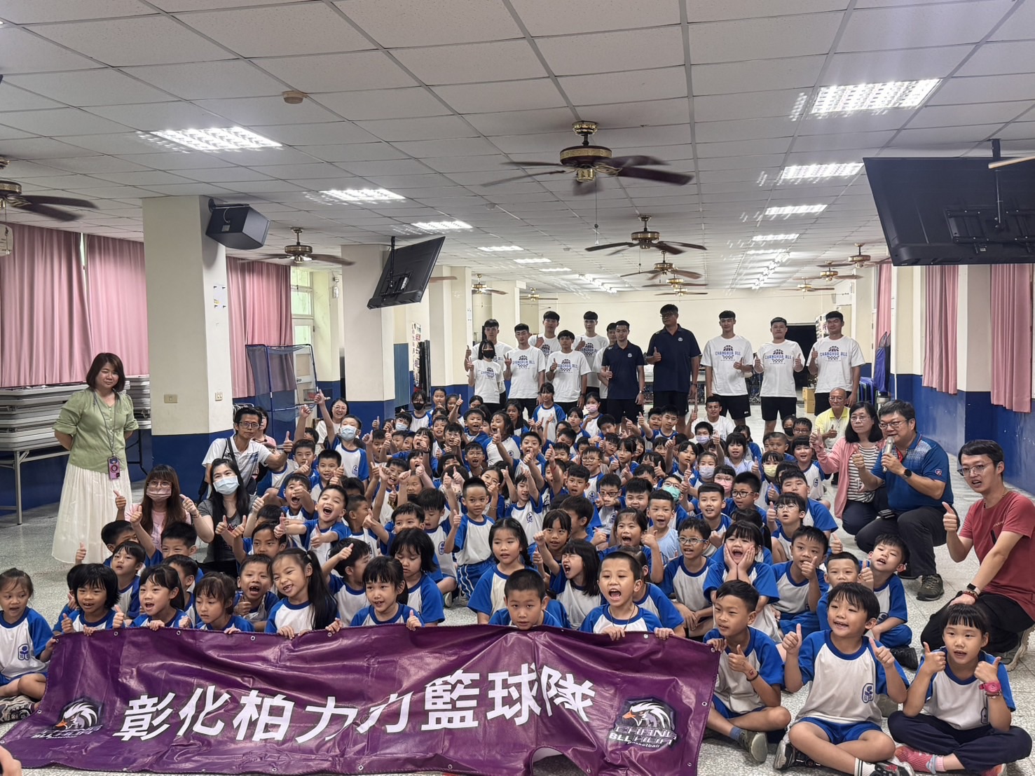 (有影片)/璞園柏力力籃球隊進校園 國聖國小師生嗨翻籃球公益日 - https://www.watchmedia01.com