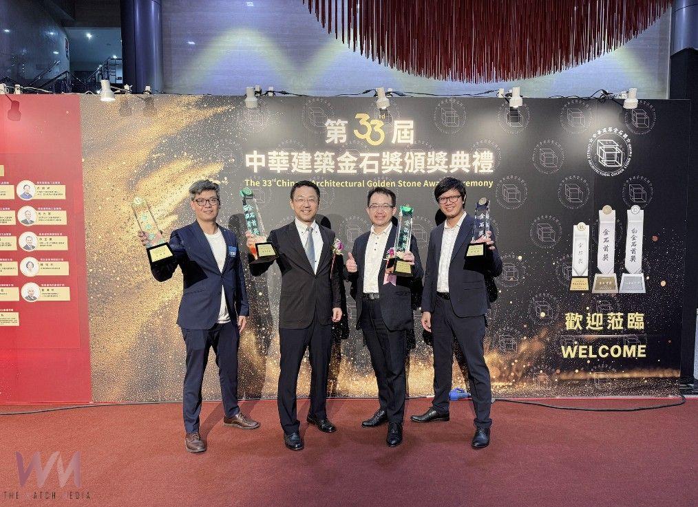 首次締造雙首獎榮耀 台中市建設局兩大工程奪第33屆金石獎殊榮 - https://www.watchmedia01.com