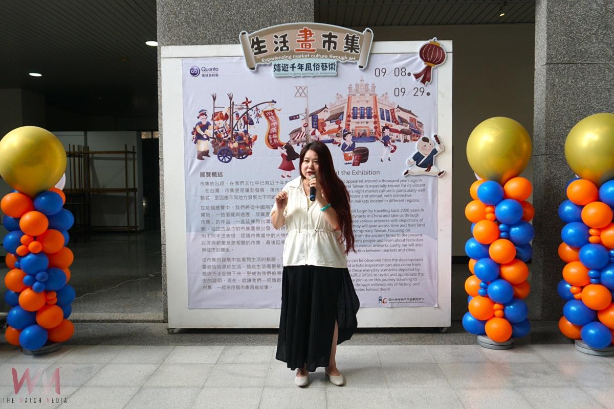 虎科大攜廣達基金會深耕美感教育 雲林12校巡迴展啟動 - https://www.watchmedia01.com