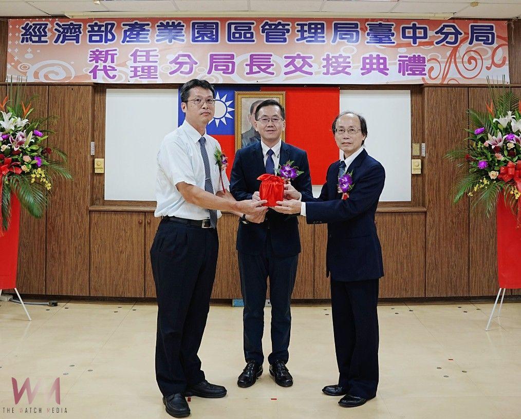 經濟部園管局臺中分局新任分局長陳高尚就職　致力推動園區智慧永續