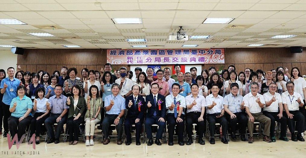 經濟部園管局臺中分局新任分局長陳高尚就職　致力推動園區智慧永續 - https://www.watchmedia01.com