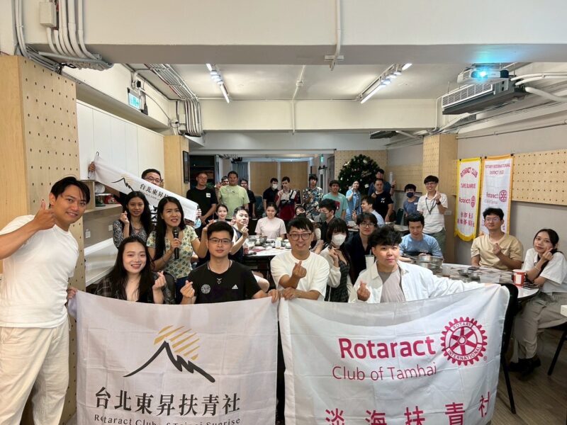 圖文:扶輪3522區東昇&淡海扶青社 愛的甜點時光攜手愛心公益活動。(圖文:廖勁燿提供。)