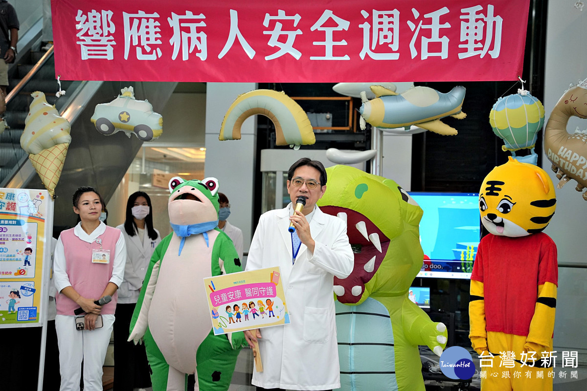 部桃病安週登場 齊心守護母嬰與兒童健康