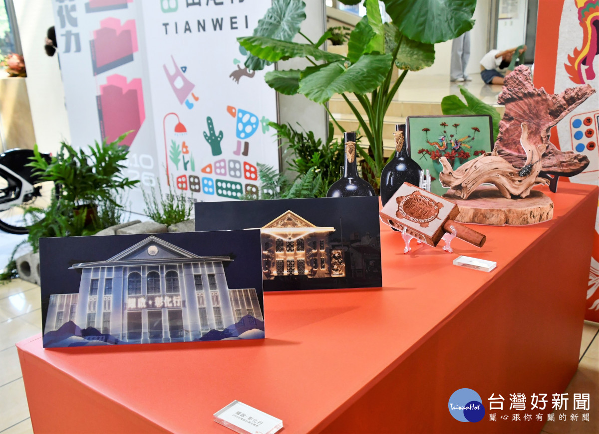 2025台灣設計展「彰化行」即將開張,10月10日起至10月26日來彰化就對了。圖/記者鄧富珍攝