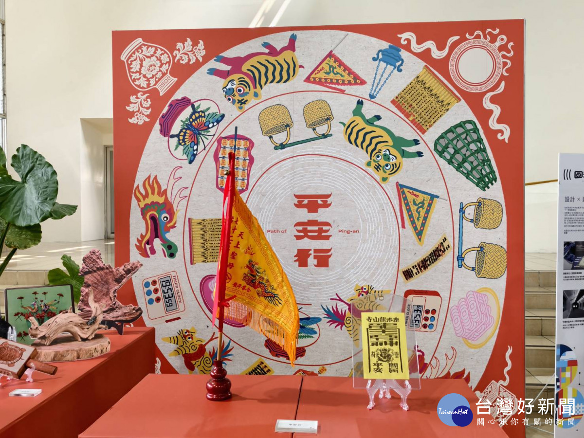2025台灣設計展「彰化行」即將開張,10月10日起至10月26日來彰化就對了。圖/記者鄧富珍攝