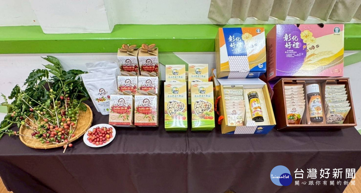 彰化縣國產精品咖啡豆評鑑, 持續推廣最優質的彰化品牌。圖/記者鄧富珍攝