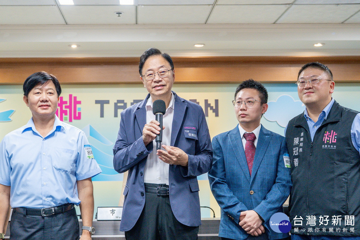桃園市長張善政肯定農會金融績效與貢獻。<br /><br />