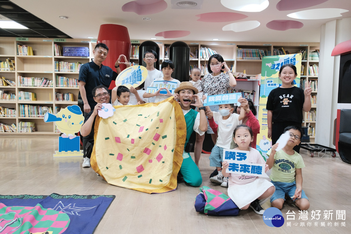 嘉義市母語文化推廣計畫9月正式啟動／嘉義市政府提供