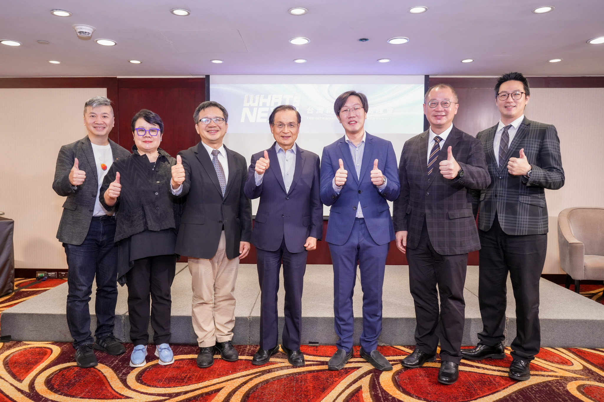 AI與Web3時代的軟硬融合契機，台灣不能再錯過！  第十屆《WHATs NEXT》台灣網路產業高峰會今日成功舉辦