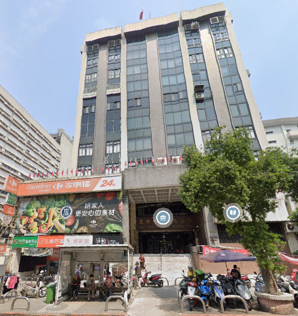 基隆幼兒園疑不當管教 6歲女童情緒異常 園方遭裁罰並列重點稽查