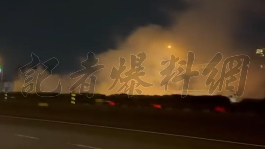 快訊/國1高雄端詭竄白煙!民眾看傻:現場很臭