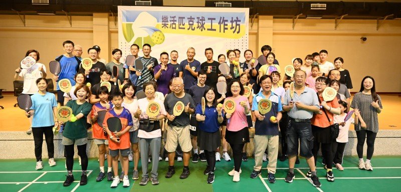 高雄大學「樂活匹克球工作坊」 攜手社區推廣全民運動 共築健康樂活社群