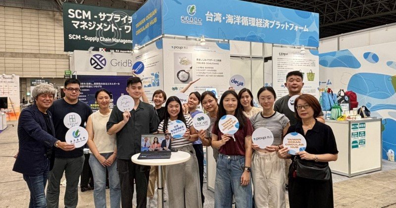 臺灣首登日本循環經濟展 9家業者展現海廢再生創新成果