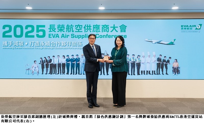 可能是 7 個人和文字的圖像