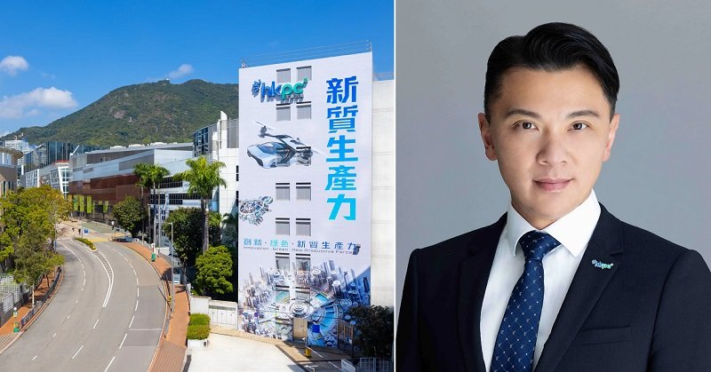 迎接AI與綠色科技新機遇 生產力局配合施政報告推動產業升級