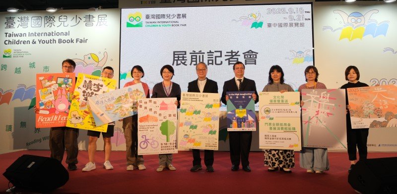 首屆台灣國際兒少書展正式亮相 文化局長:台中主題城市館展現在地閱讀力