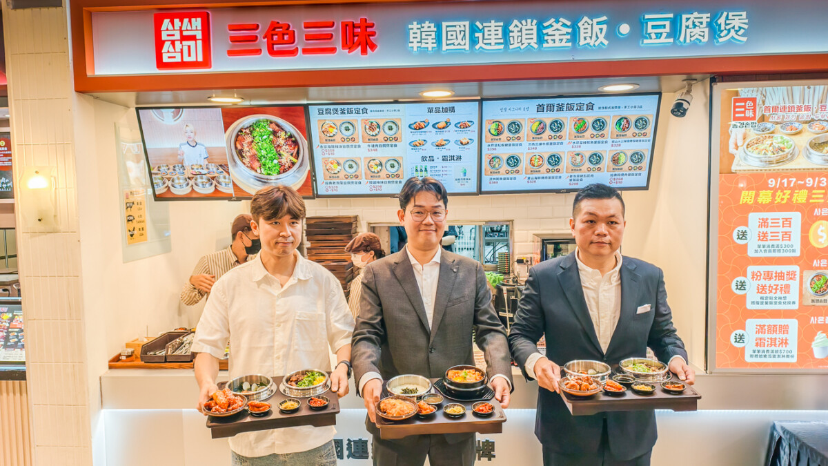 ▲《三色三味삼색삼미》被譽為「到韓國必吃的精品釜飯・豆腐煲專賣店」。(圖/記者黃淑貞攝)