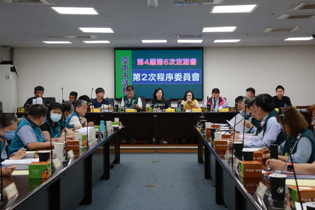 ▲經程委會討論,29案全部列入議程,提請大會審議。
