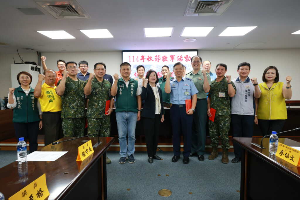 ▲臺南市議會全體議員謹向國軍表達最高的敬意與感謝。
