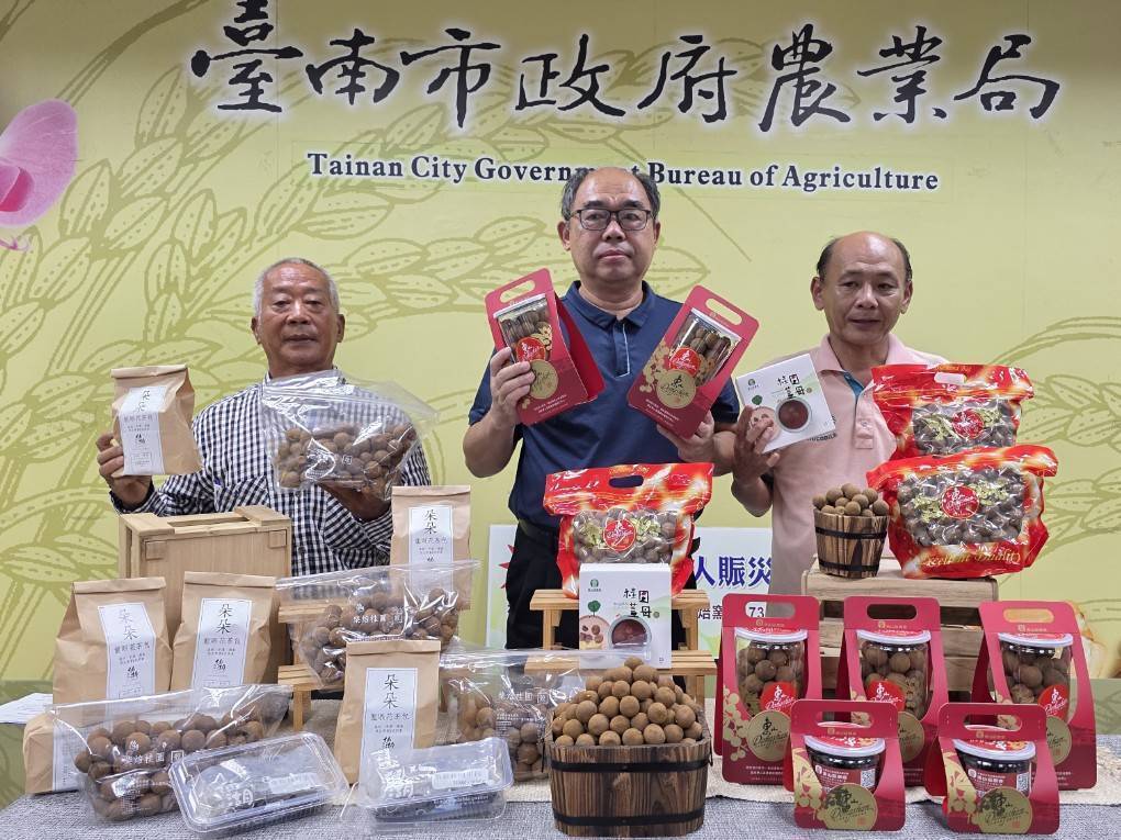 ▲農業局表示,龍眼乾含有豐富的鐵質、鉀等礦物質與維生素,有助補血益氣,膳食纖維幫助腸道順暢。