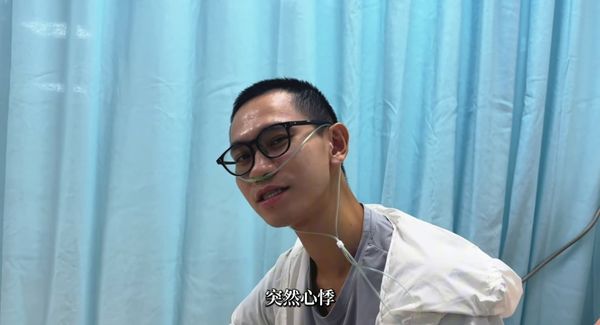 ▲▼Andy掛急診 。(圖/翻攝自YouTube/Andy老師)
