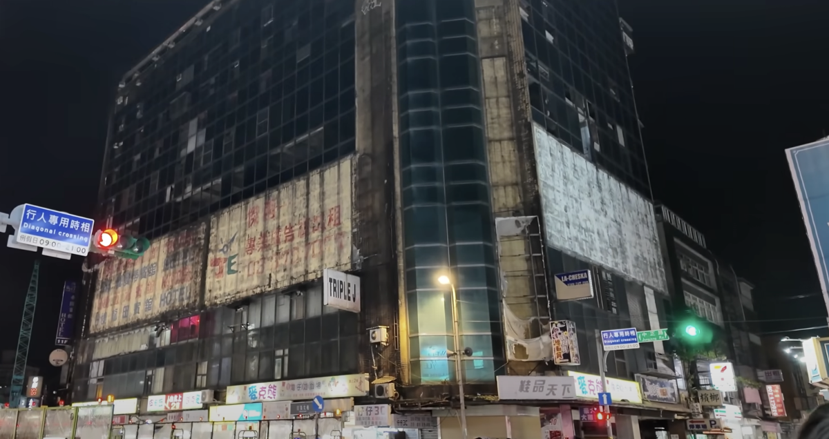 廢墟外觀卻能入住 ?! 老大樓旅宿揭密