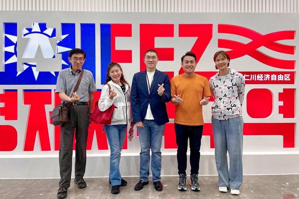 借鏡韓國仁川延壽區經驗　謝國樑：打造基隆宜居國際港灣城市 201