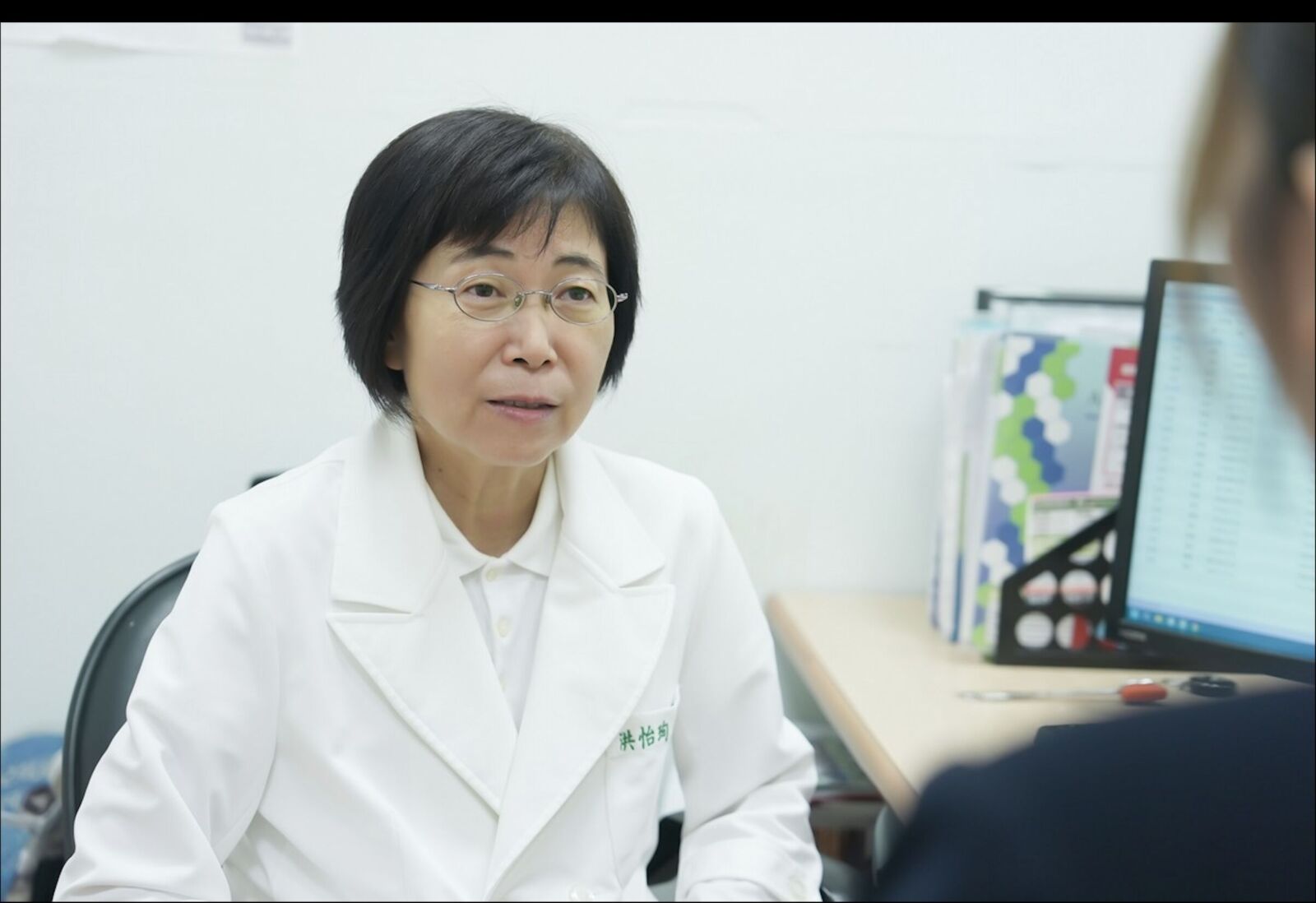 抗癌化療後卻甩不掉「脹痛、麻痛」? 當心這病變已找上門 192 抗癌化療後卻甩不掉「脹痛、麻痛」? 當心這病變已找上門 191