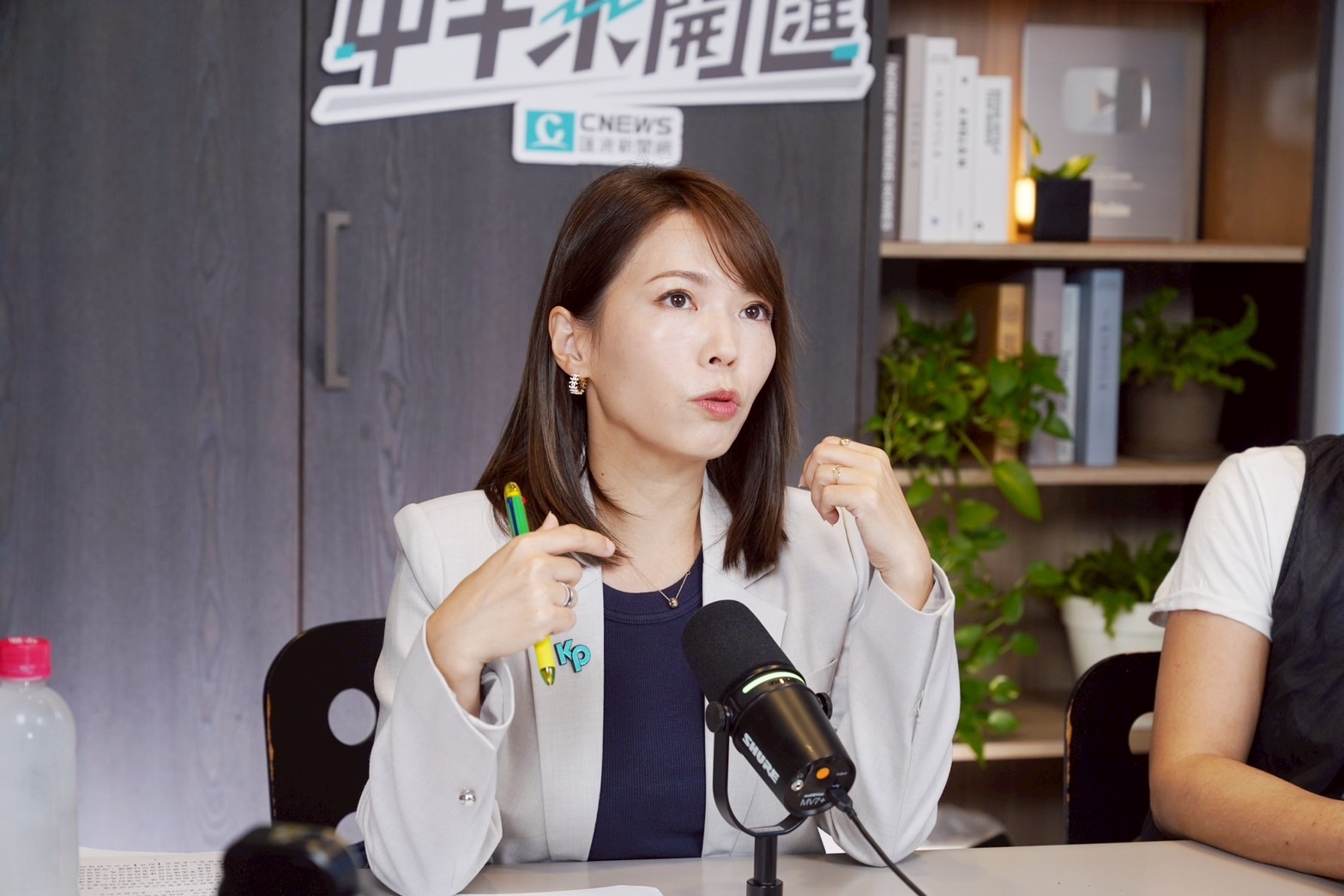 中午來開匯/北院駁斥羈押必要性 陳智菡:綠營炒作「干擾司法」說法不被採信 212 中午來開匯/北院駁斥羈押必要性 陳智菡:綠營炒作「干擾司法」說法不被採信 211