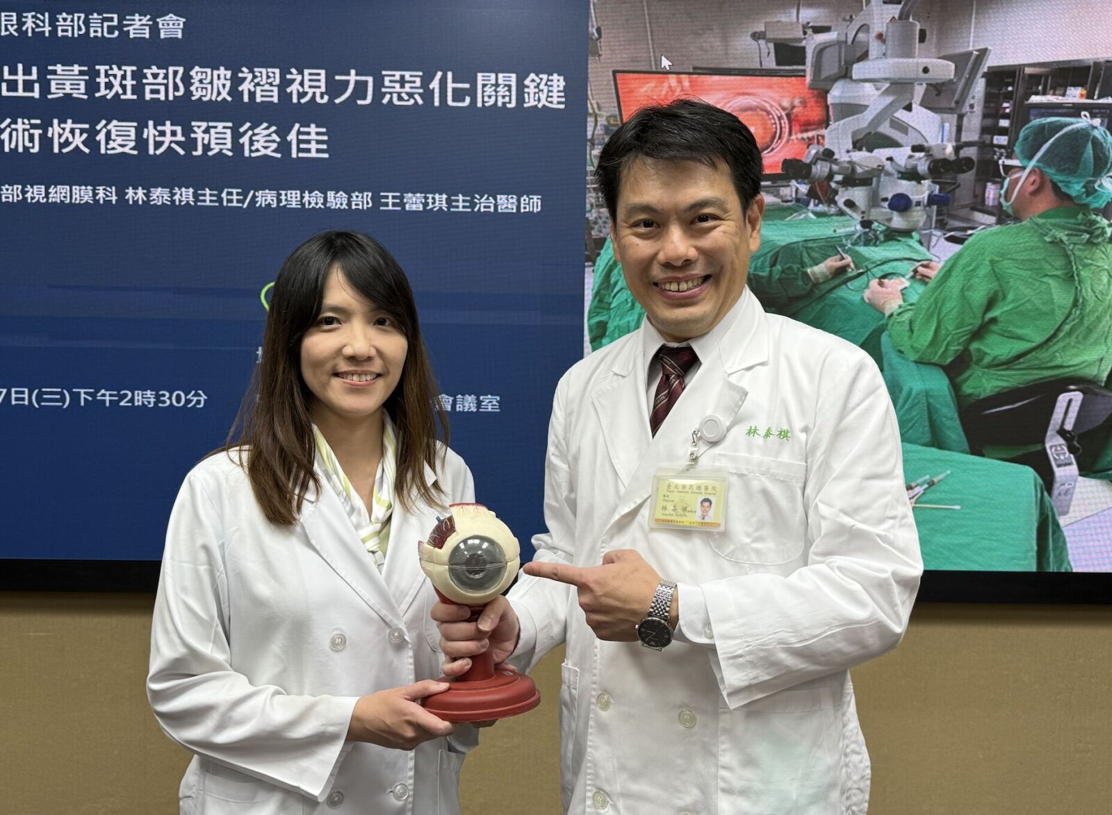 2成「黃斑部皺褶」開刀後視力一樣差 領先全球！北榮首度破解元凶 219