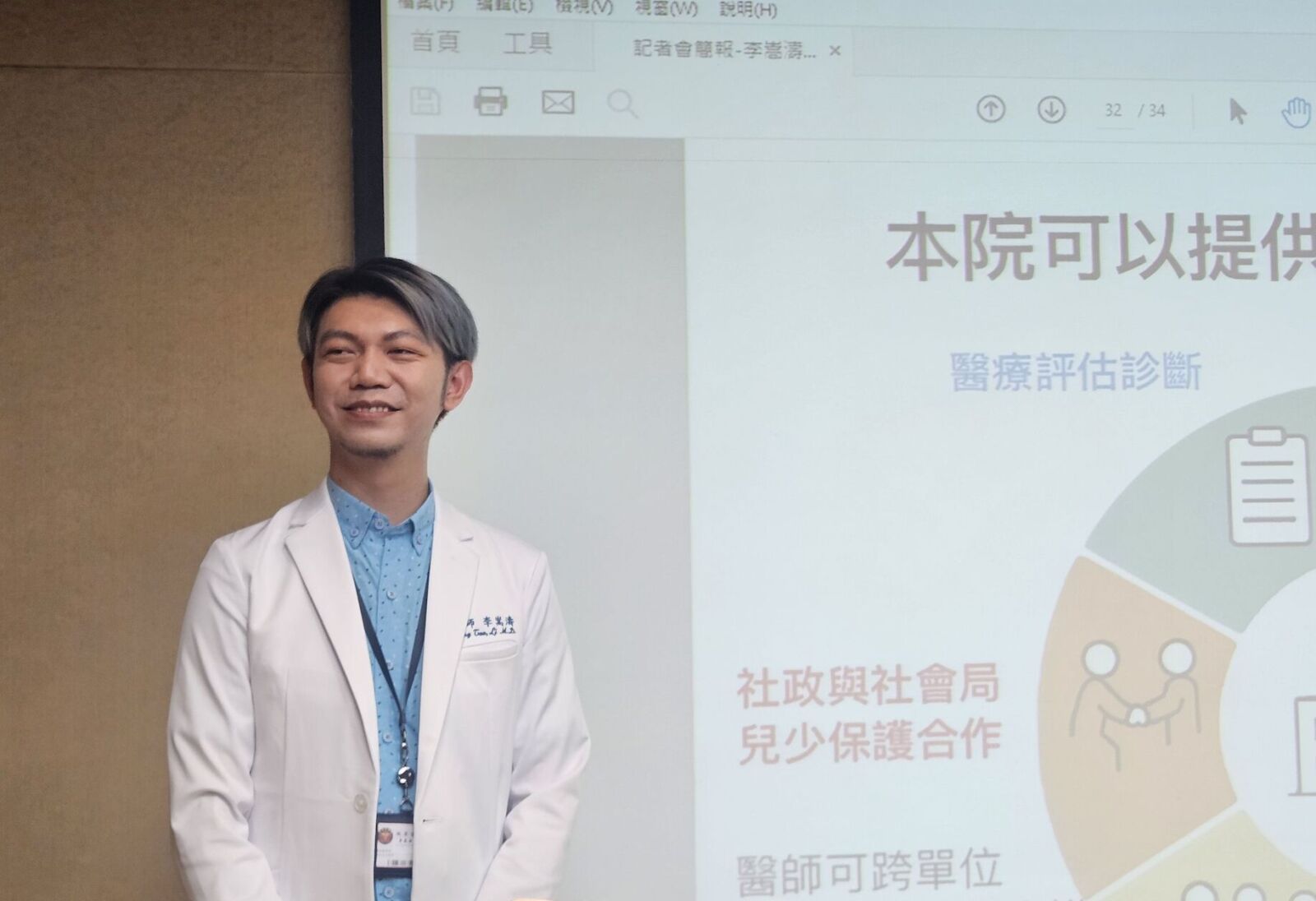 孩子只是好動或不聽話? 「ADHD僅1%完整治療」埋青春期地雷 212 孩子只是好動或不聽話? 「ADHD僅1%完整治療」埋青春期地雷 211