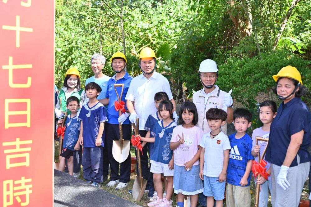 林茂盛主持岳明小學國中部動土 陳俊宇、張勝德齊見證為工程祈福 238 林茂盛主持岳明小學國中部動土 陳俊宇、張勝德齊見證為工程祈福 237