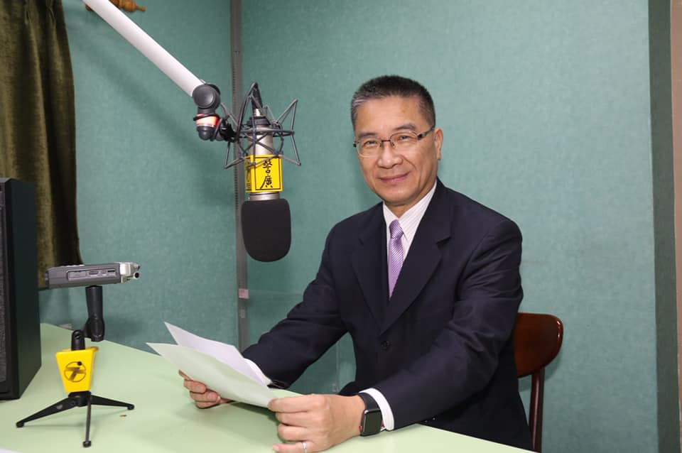 【藍蝴蝶專欄】徐國勇否認「台灣光復」?歷史與政治的雙重迷霧 222 CNEWS195250917a01