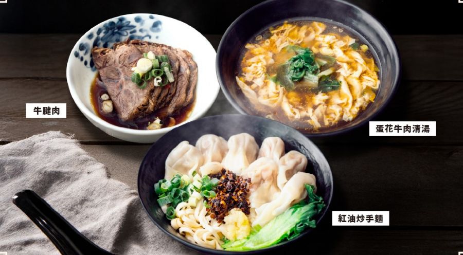 東引小吃店三地飄香 用心打造每一碗好味道