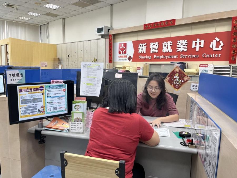 因應國際情勢影響!勞動部南分署力推雙盾護勞工、挺企業