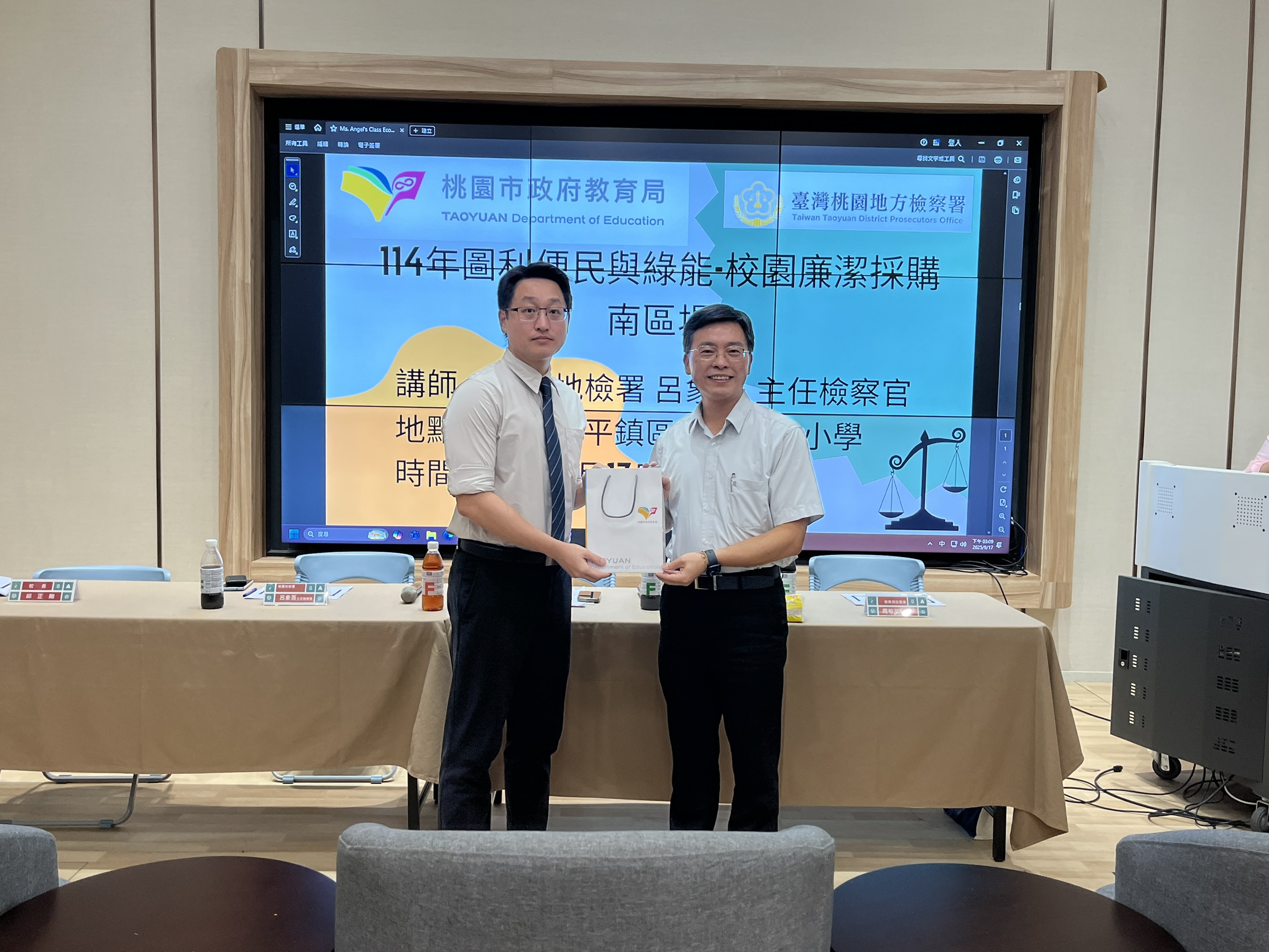 桃園教育局舉辦廉政講座 檢察官親授法治觀念 1345465 2