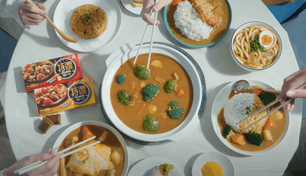 「特濃咖哩」可以變化為多種料理,為餐桌增添美味!(圖/工研酢提供)