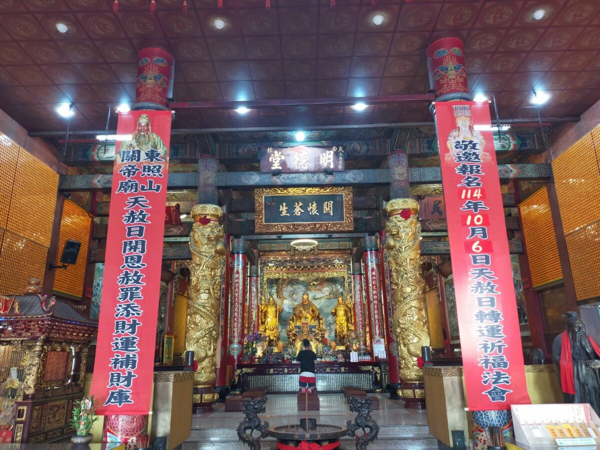 ▲中秋逢天赦日!高雄東照山關帝廟祈福法會開跑。