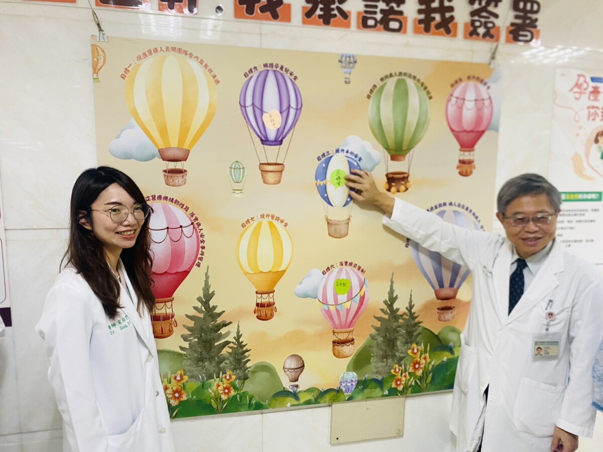 ▲吳錫金院長(右)指出,病安週的推動意義,不只在於提醒民眾,也促使醫療系統自我檢視與持續改善。(記者蘇峯毅攝)