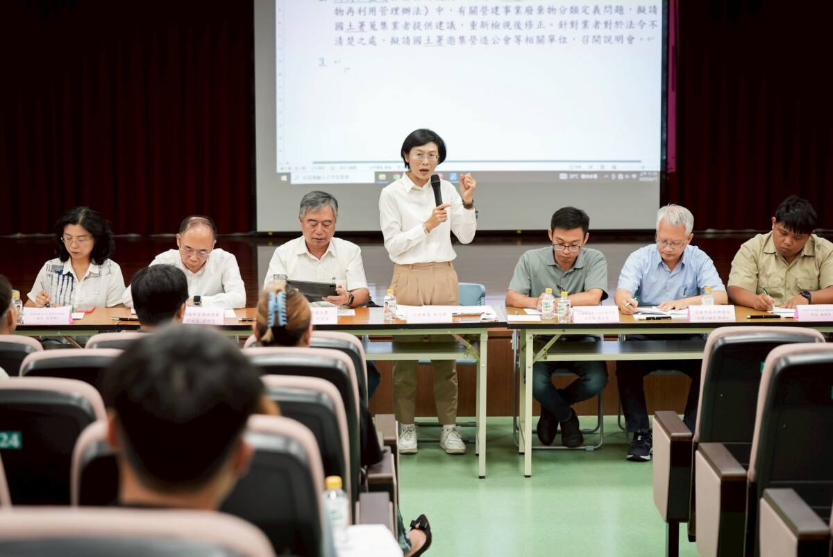▲林岱樺召開協調會解決廢棄物掩埋亂象,促嚴打非法掩埋、中央協調合法去處。
