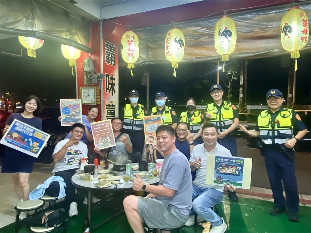 酒後不上路 北投警執法宣導雙管齊下嚴防酒駕 1 %E4%B8%80 54