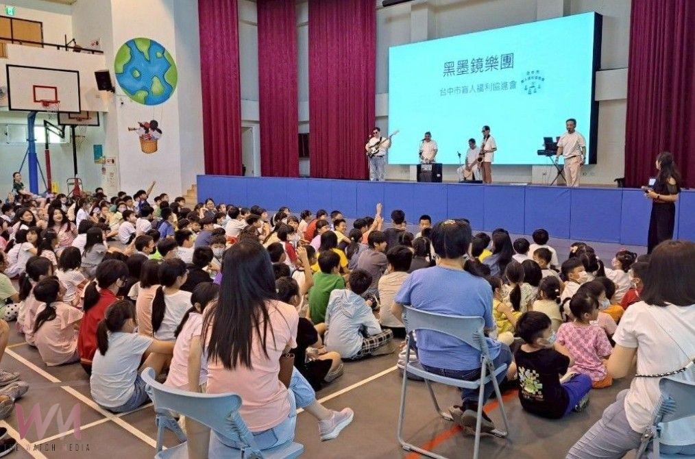 傳遞多元就業支持 台中市勞工局推廣視障樂團展演 開創職涯舞台 - https://www.watchmedia01.com