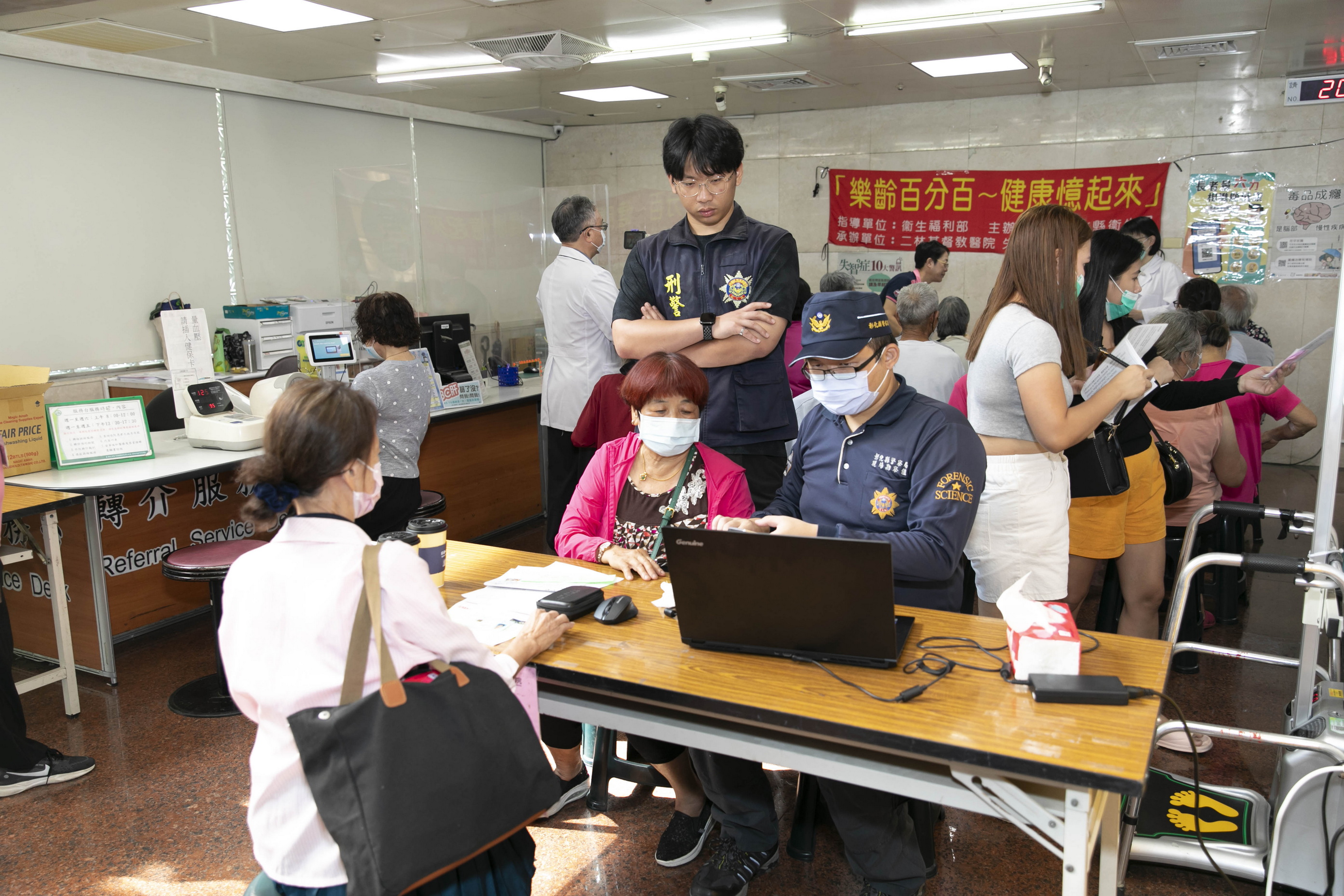 (有影片)/二基響應世界病人安全日 推廣失智防治守護長者記憶 - https://www.watchmedia01.com