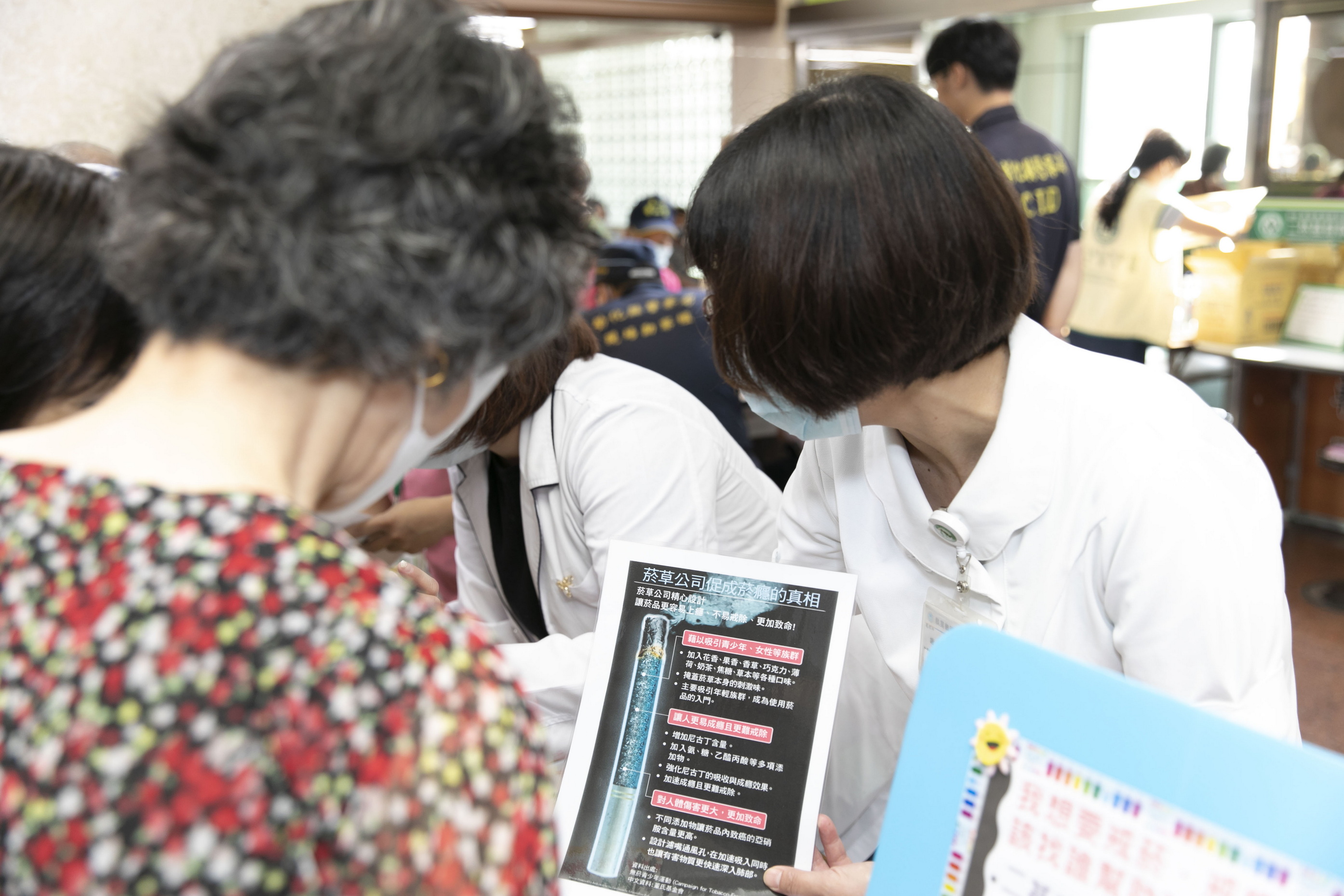 (有影片)/二基響應世界病人安全日 推廣失智防治守護長者記憶 - https://www.watchmedia01.com