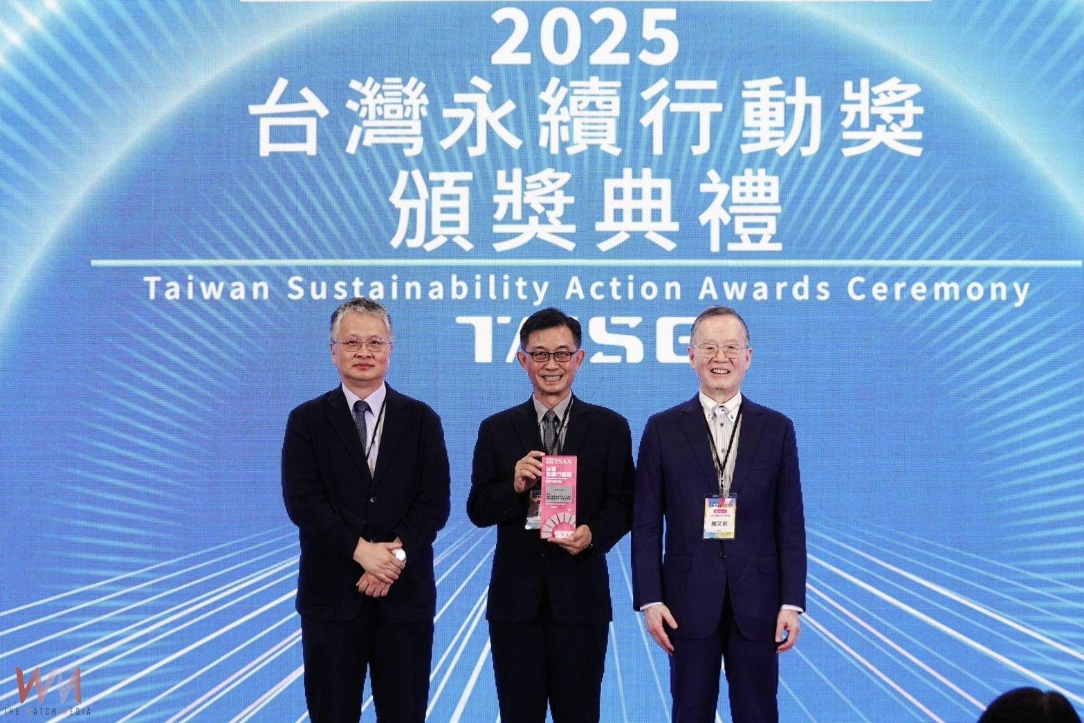 落實淨零、生態保育成典範　東海大學勇奪2025永續行動雙金殊榮