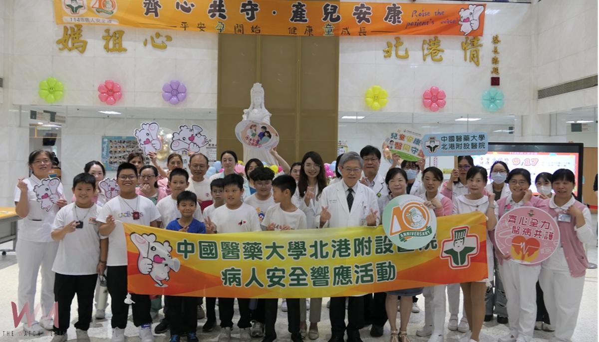 北港媽祖醫院響應「世界病人安全日」 舉辦宣導暨繪畫比賽