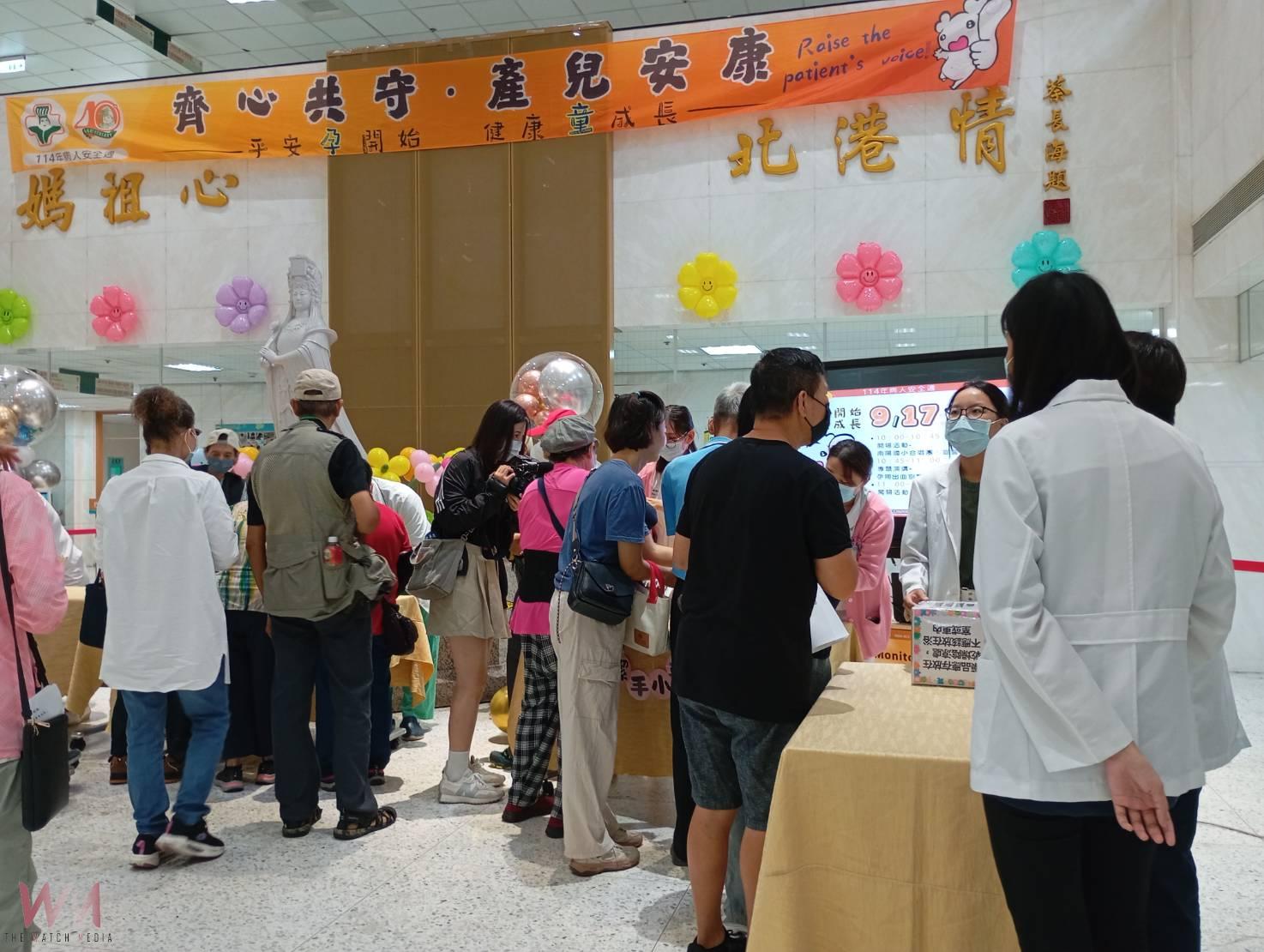 北港媽祖醫院響應「世界病人安全日」 舉辦宣導暨繪畫比賽 - https://www.watchmedia01.com