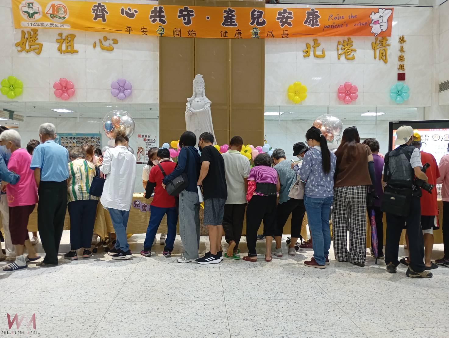 北港媽祖醫院響應「世界病人安全日」 舉辦宣導暨繪畫比賽 - https://www.watchmedia01.com