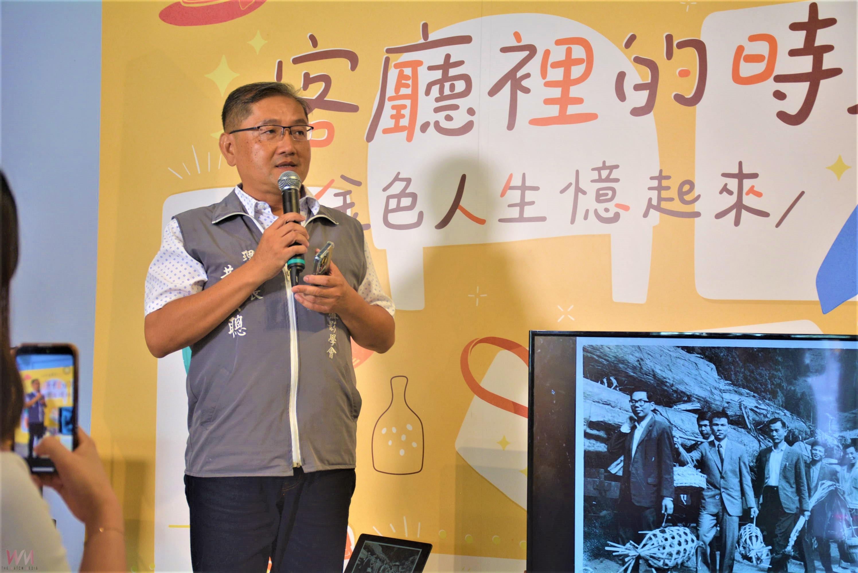 分享長者生命故事 客廳裡的時光寶盒-願景館暖心登場 - https://www.watchmedia01.com